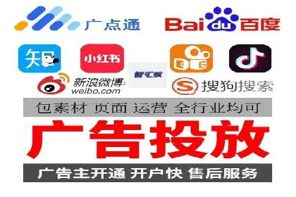 信息流内容创作指南