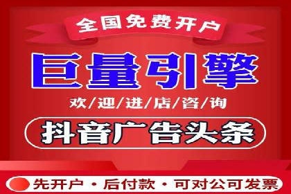 提升关键词竞价排名效果：企业成功案例剖析